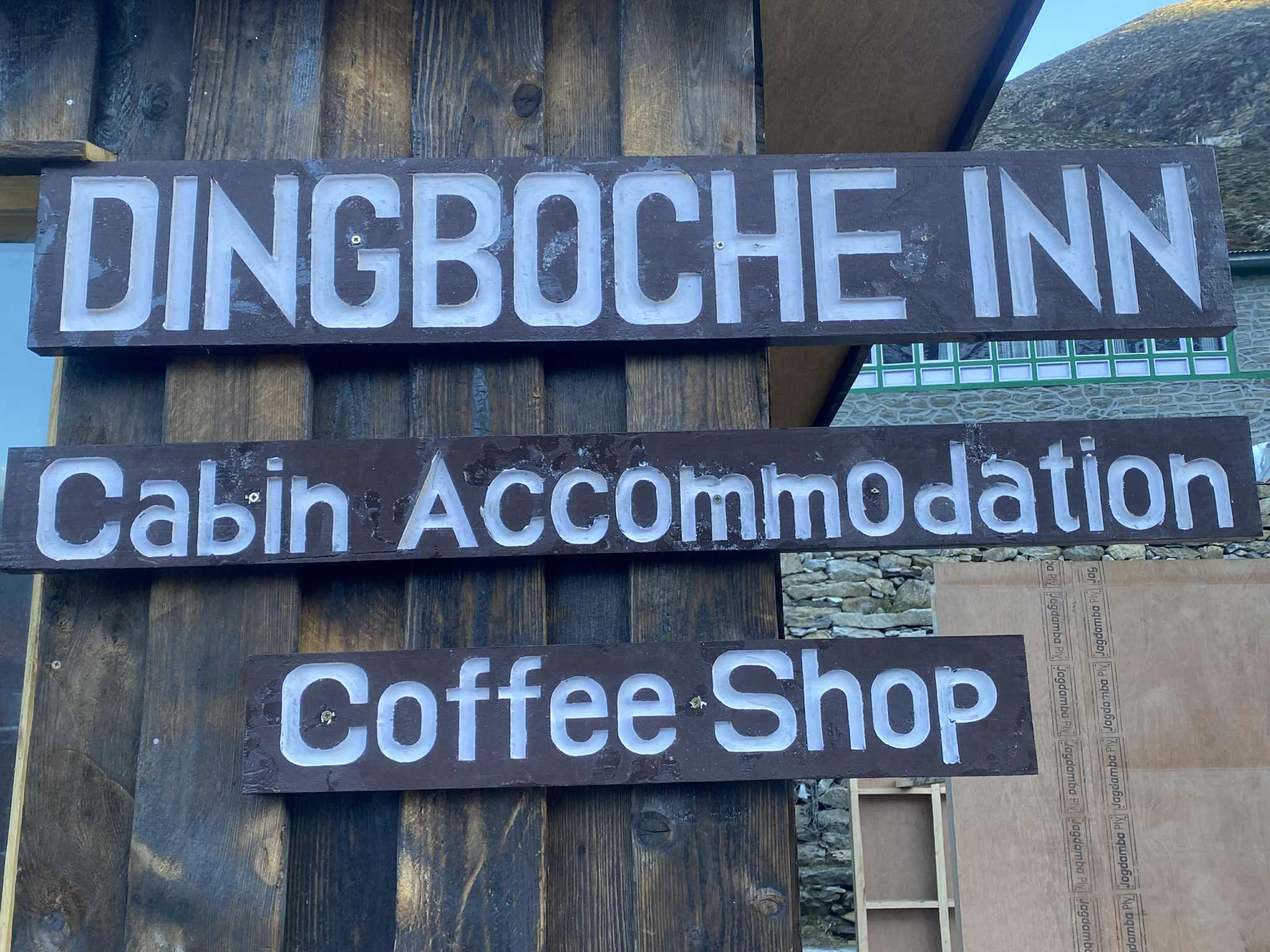 Signature space at Dingboche Inn